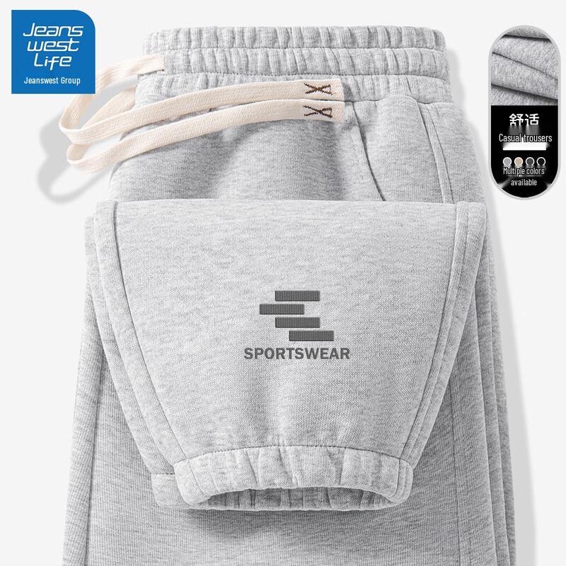 

JEANSWEST LIFE Men s 2025 Relaxed Fit Jogger Pants 3XL