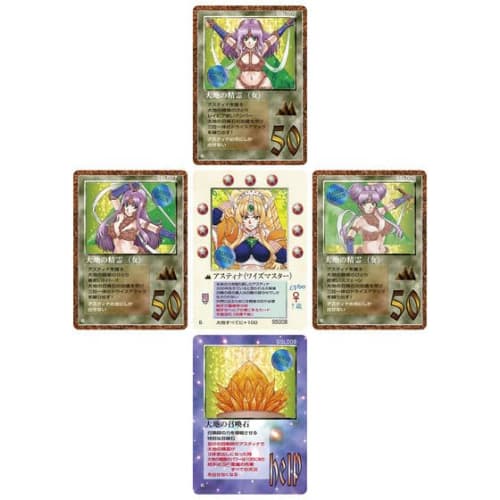 Daikaijuu Monogatari The Miracle of the Zone Griffire Special Booster Box