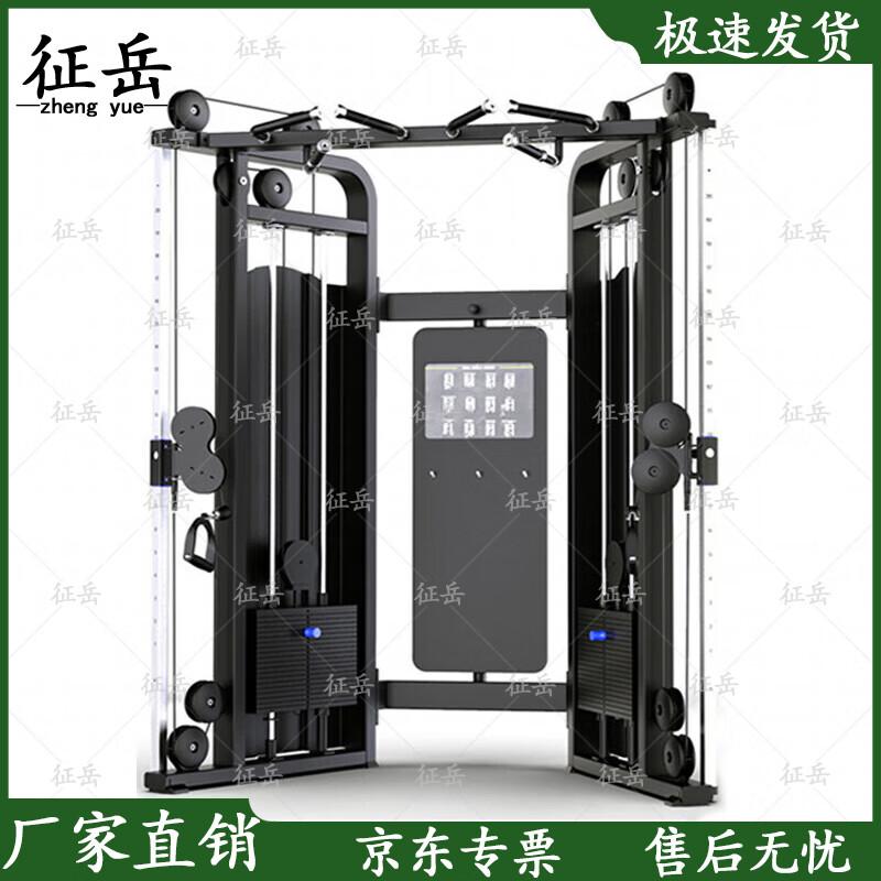 Zhengyue Multifunctional Integrated Home Gym Trainer