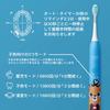 APIYOO A7 Sonic Electric Toothbrush for Kids, IPX7 Waterproof, USB Rechargeable, Wireless Charging, 3 Modes, 2-Minute Auto Timer, Includes 2 Large and