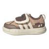 Fabric Puffy Skipper C