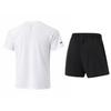Li Ning Casual Sportswear Men's AATW013-2