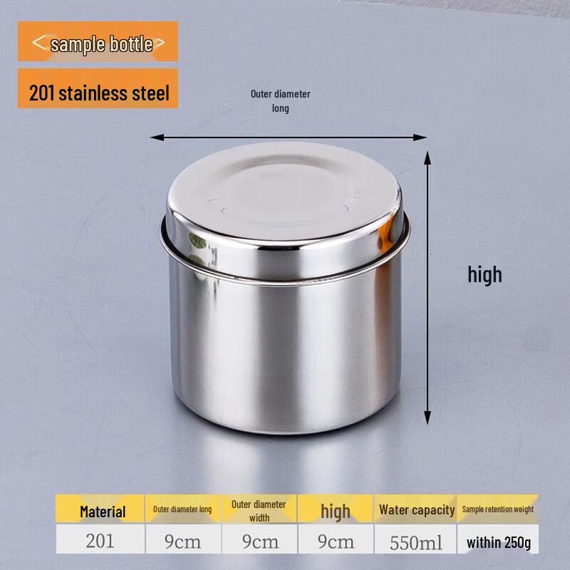 Komfutao Stainless Steel Food Sample Container