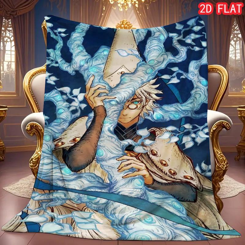 

Witch Hat Atelier Agott Flannel Blanket, Soft Warm Throw for Kids Bedroom 80cm x 120cm