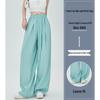 Women's Summer Blue Wide-Leg Ice Silk Pants - Casual Pleated Zen Style