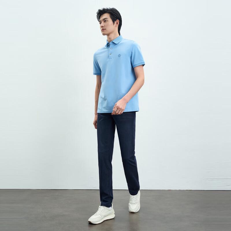 EMZ Erdos Men's Slim-Fit Straight-Leg Jeans 2025 Spring