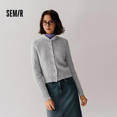 Semir Women's Winter Cable Knit Round Neck Cardigan