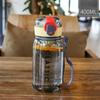 1pcs Water Cup Sports Bouncing Water Cup Large-capacit Water Cup Accompanying Cup