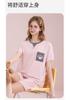 Fenteng [100% Cotton] Summer New Round Neck Sweet Cool Sports Short Sleeved Home Clothes Set for Women's Pajamas