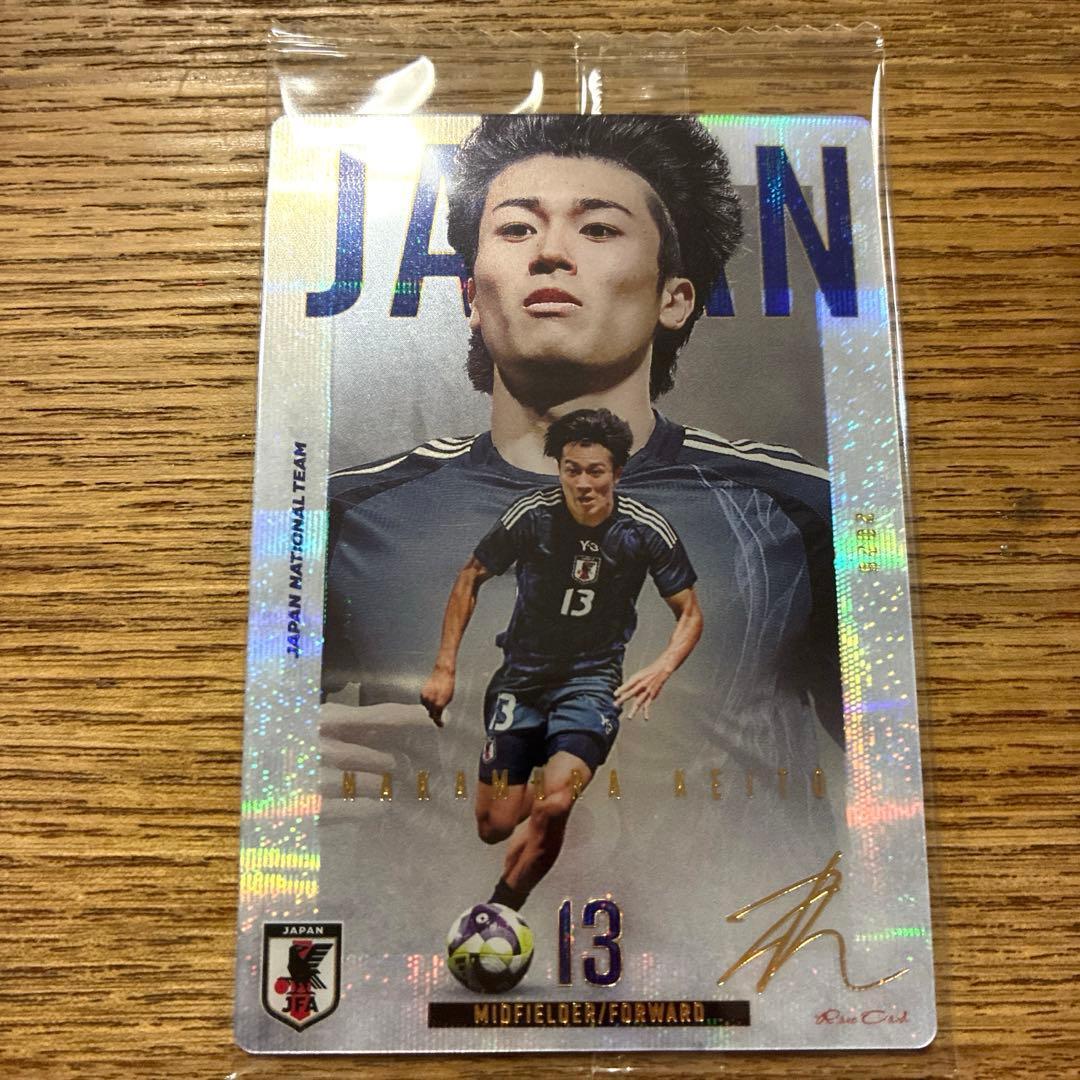 Used Twin Wafer Soccer Japan National Team ver.2026 Keito Nakamura