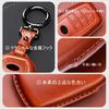 Temiry Rankle 250 Key Case, Smart Key Case, Land Cruiser 250, Smart Key Case,