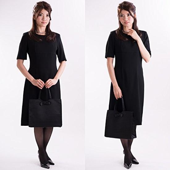 Aurora Check Ribbon Sub-Bag, A4 Size, Made In Japan, Water-Repellent, Twin Pockets, Smooth Handles, Black Formal Bag, Perfect for Weddings, Entrance