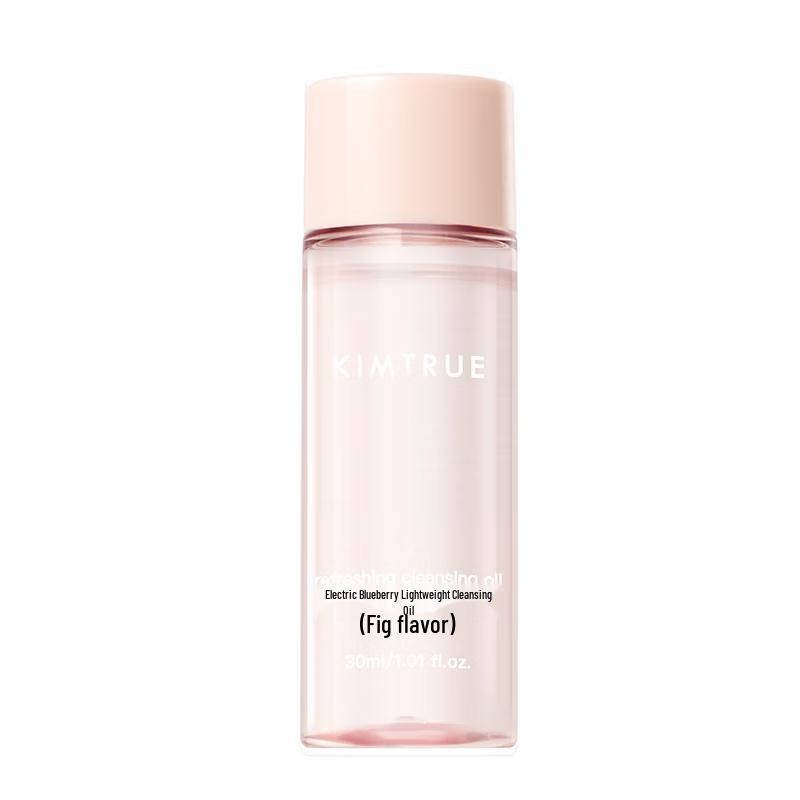KIMTRUE Fig Makeup Remover Oil