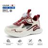 Kids Breathable Mesh Sport Sneakers With Rotating Buckle Outdoor Play