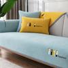 Sofa Cushion, Universal In All Seasons, Non-Slip Embroidered Seat Cushion, Simple Modern High-End Leather Sofa Cover