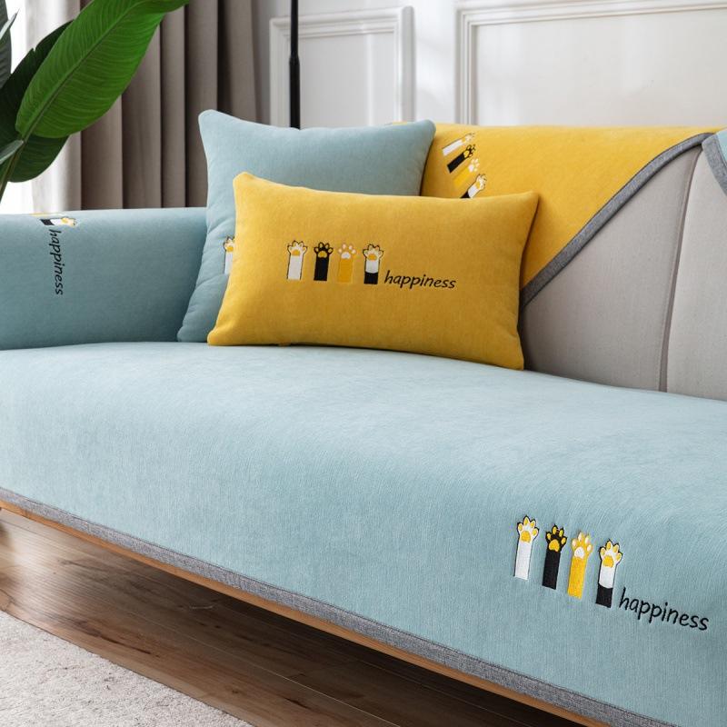 Sofa Cushion, Universal In All Seasons, Non-Slip Embroidered Seat Cushion, Simple Modern High-End Leather Sofa Cover