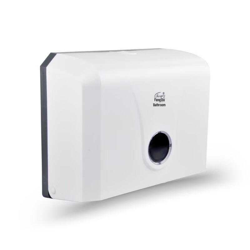 ABS Plastic Bathroom Hand Towel Dispenser FQ-604-A