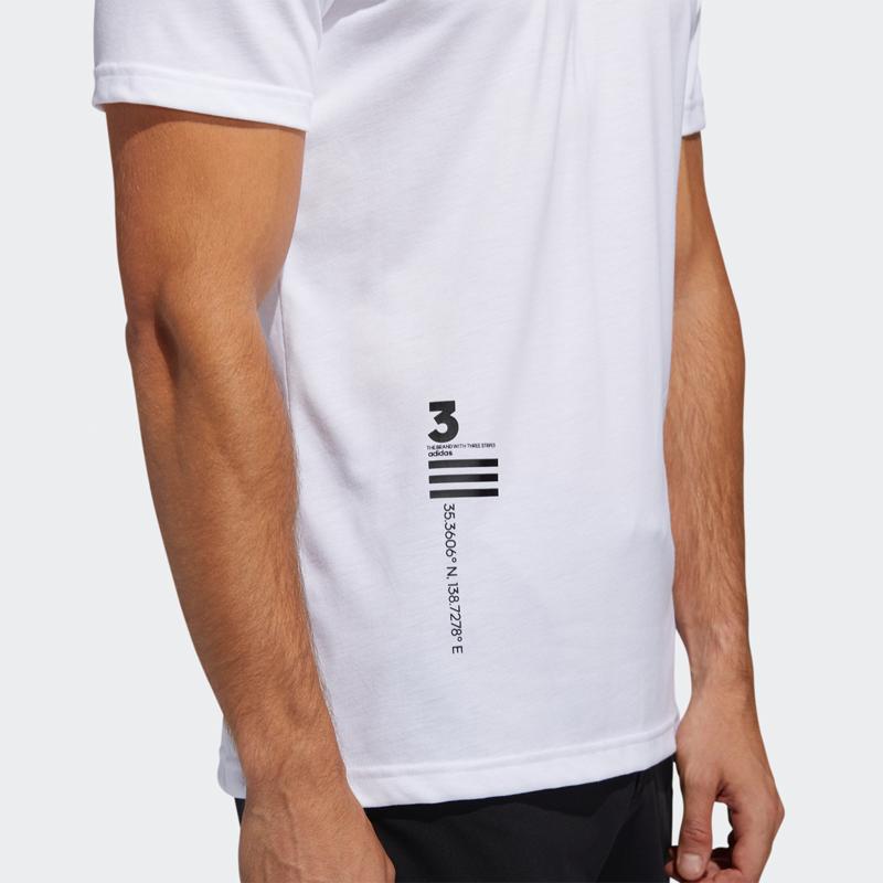 Adidas Comfortable Breathable Fashion Round Neck Short Sleeve T-Shirt Men Tops White FK1099
