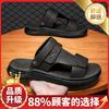Sandals Men's 2025 New Summer Sports and Leisure Outer Wear, Light Driving and Stepping On Shit, Men's Dual-purpose Beach Sandals