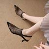 Fashion Hollow Breathable Mesh Pointed Toe Stiletto High Heels Women Pumps 2025 New Summer Slingback Sandals Dress Woman Shoes