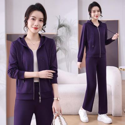 Women's Spring 2026 Fashion Sports Suit: Rhinestone Hooded Cardigan & Drawstring Pants Two-Piece Set