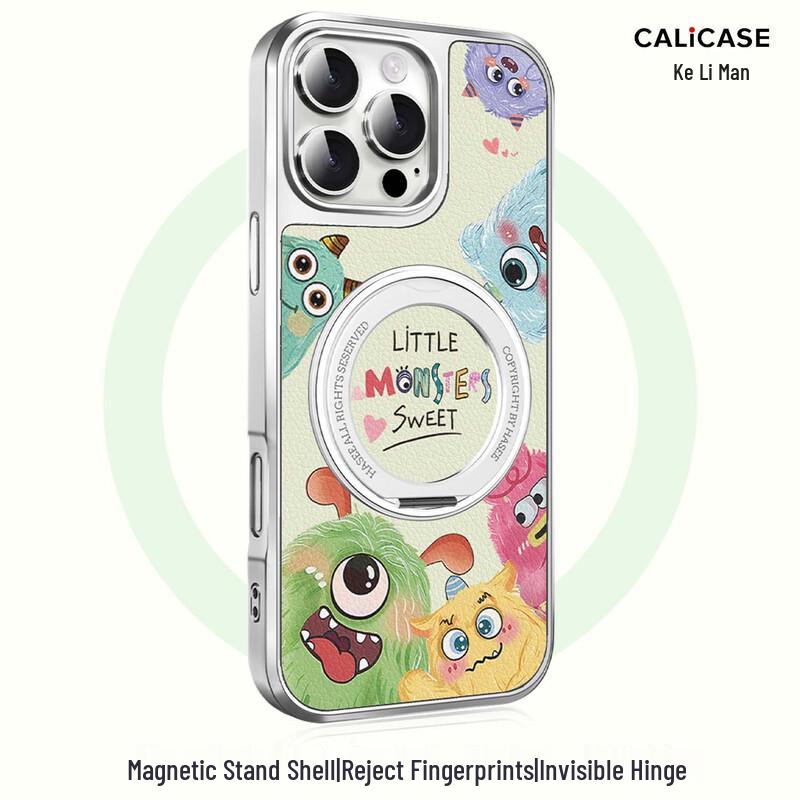 KeliMan Leather Magnetic Ring Stand Phone Case for iPhone 16 Pro Max iPhone 16 Pro Max