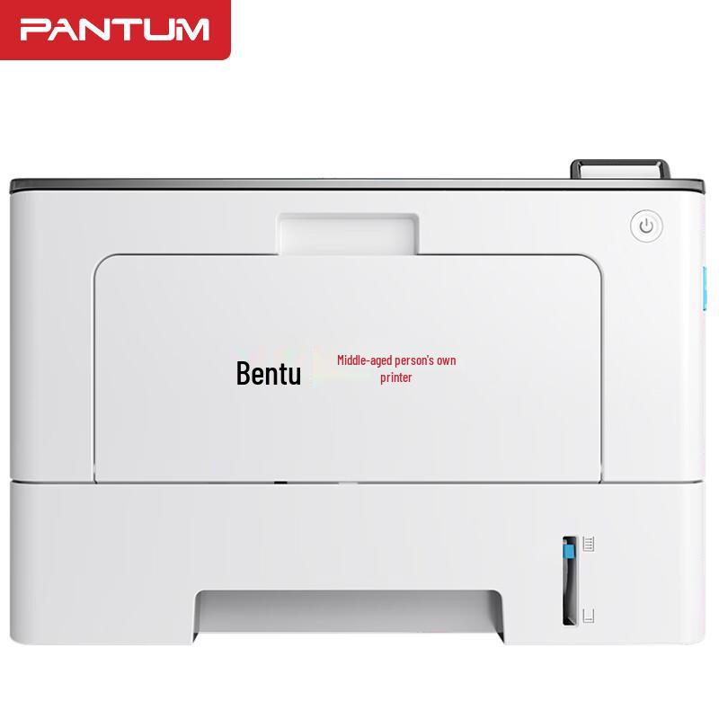 PANTUM BP5128DN A4 Black and White Laser Printer CN Plug (adapter Included)