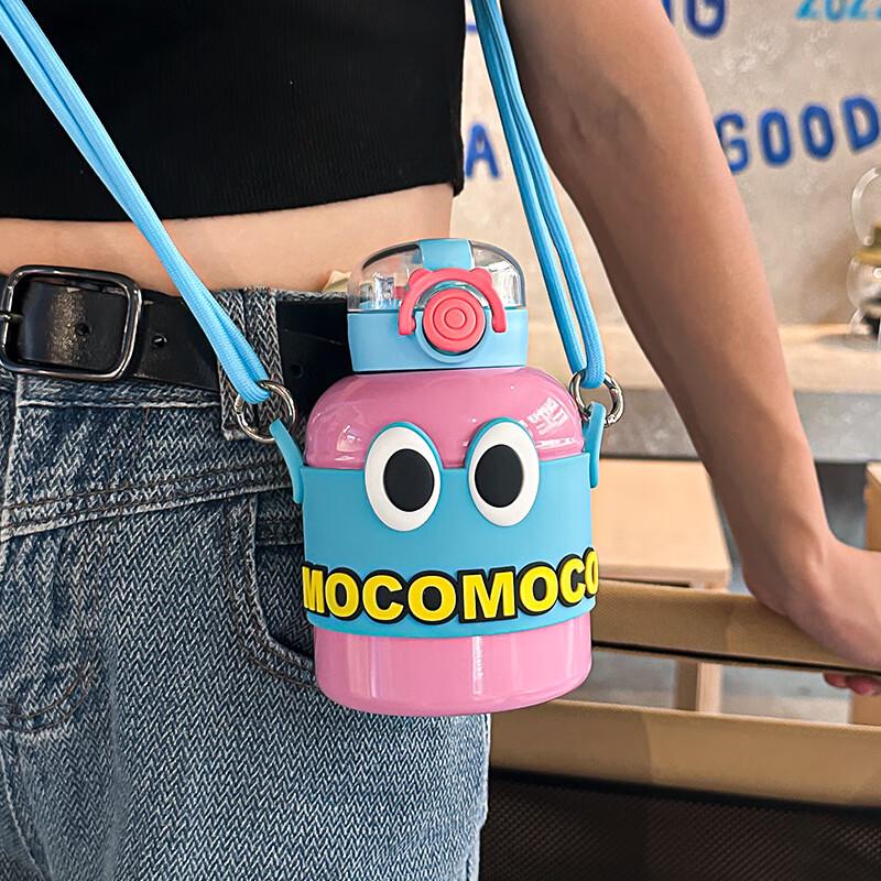 

BEANBEANLOVE Kids Cartoon Portable Straw Water Bottle