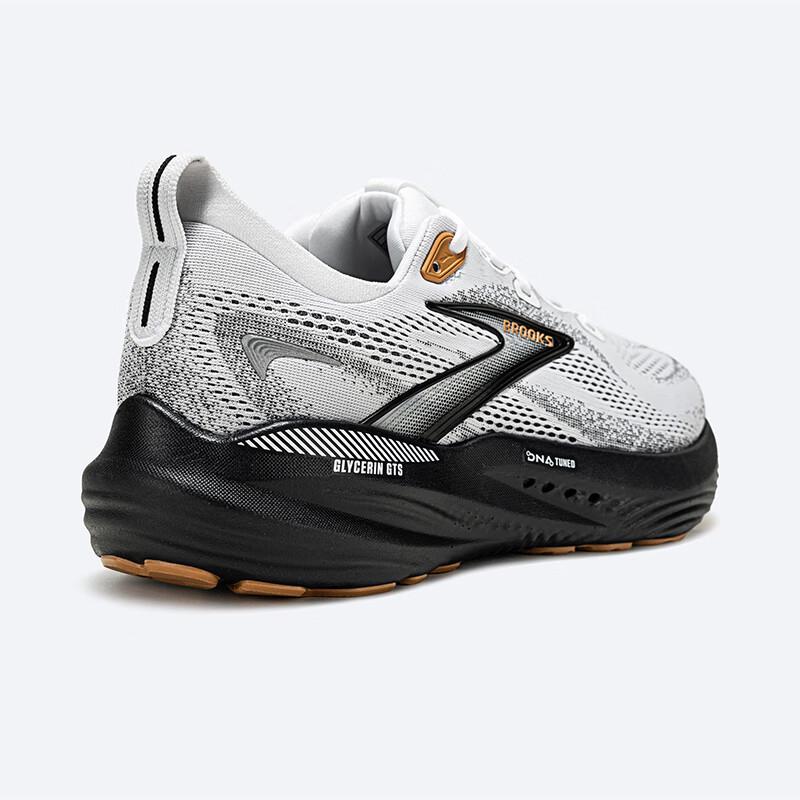 Brooks Glycerin 22 Men's Running Shoes
