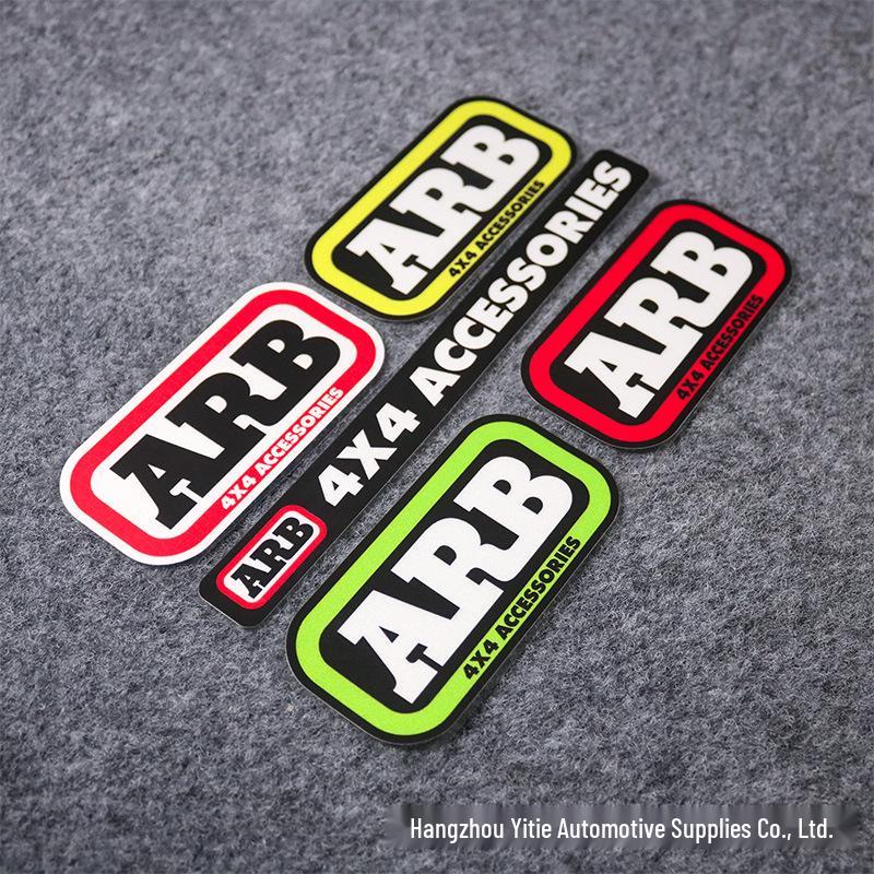 ARB Differential Lock Warning Sticker - 4x4 Off-Road Reflective, Waterproof & Sunproof Car Decal