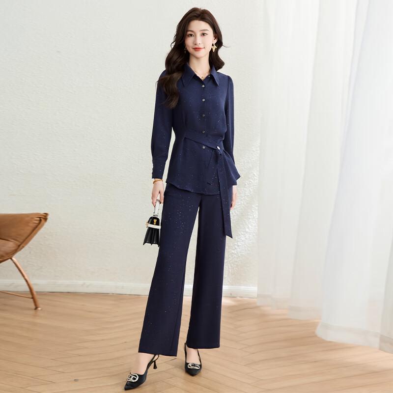 Kebell Elegant Shirt Collar Suit Set
