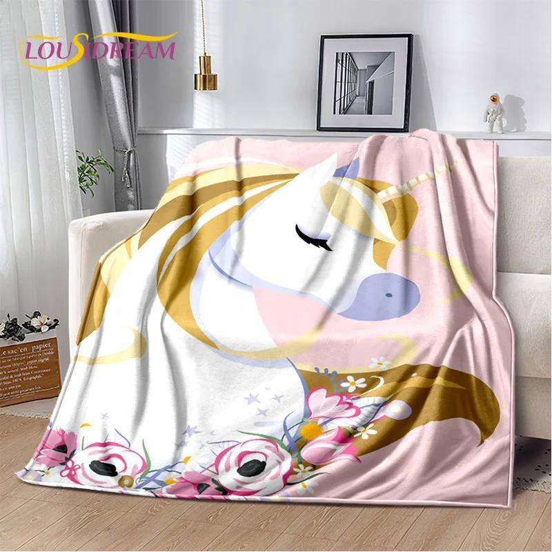HD Unicorn Cartoon Cute 3D Dream Girl Blanket,Soft Throw Blanket for Home Bedroom Bed Sofa Picnic Travel Office Cover Child Gift