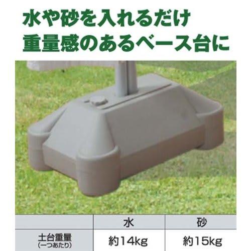 Kohnan Original Clothes Drying Rack, Silver, 92 x 41 x 7.5 cm