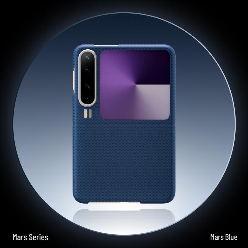 

Huawei Pura X Ultra-Thin Magnetic Ring Nanofiber Phone Case Huawei Pura X