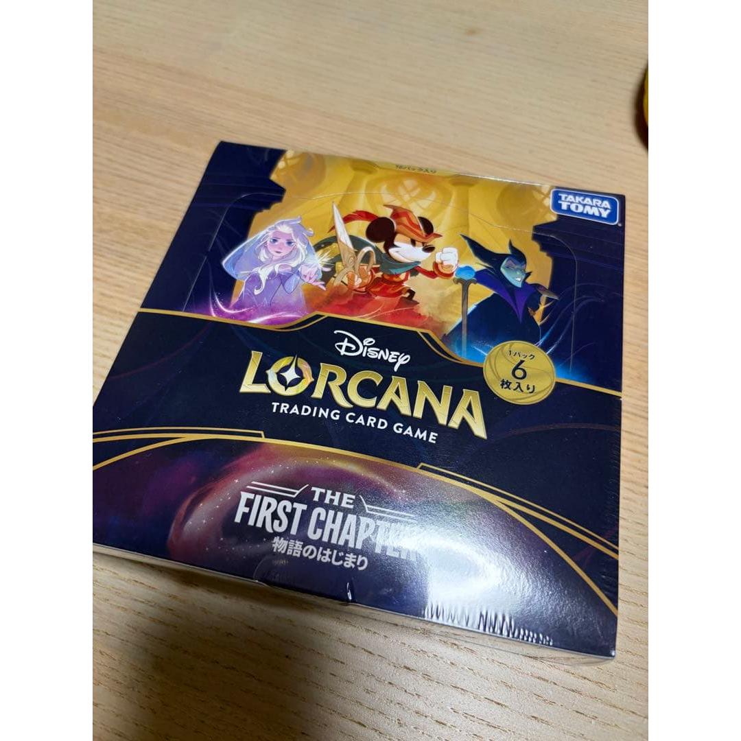 Used Lorcana BOX The beginning of the story