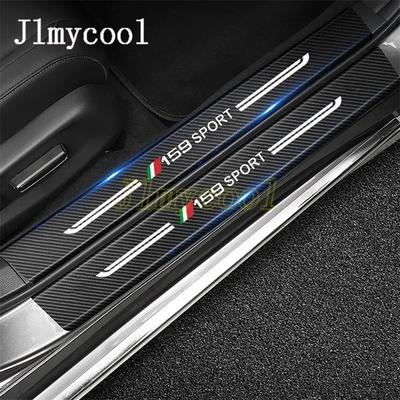 Car Door Sill Anti-Scratch Threshold Stickers For 159 Sport Carbon Fiber Protective Trunk Sill Bumper Guard Strips