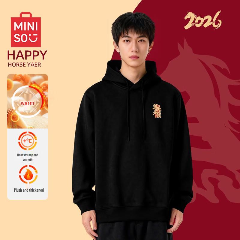 MINISO Unisex Festive Fleece-Lined Hooded Sweatshirt