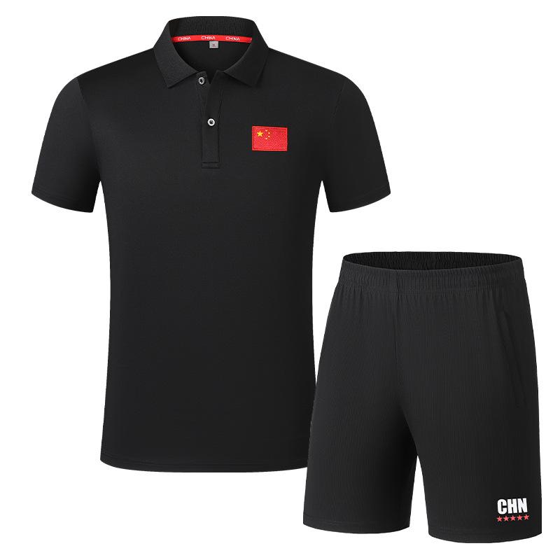 2025 Men's Quick-Dry Ice Silk Summer Sport Polo Shirt & Shorts Set