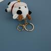 Knitted Crochet Cow Plush Doll Stuffed Animals Toys Baby Children Gifts Plush Pendant Keychain Boys Children Birthday Gift