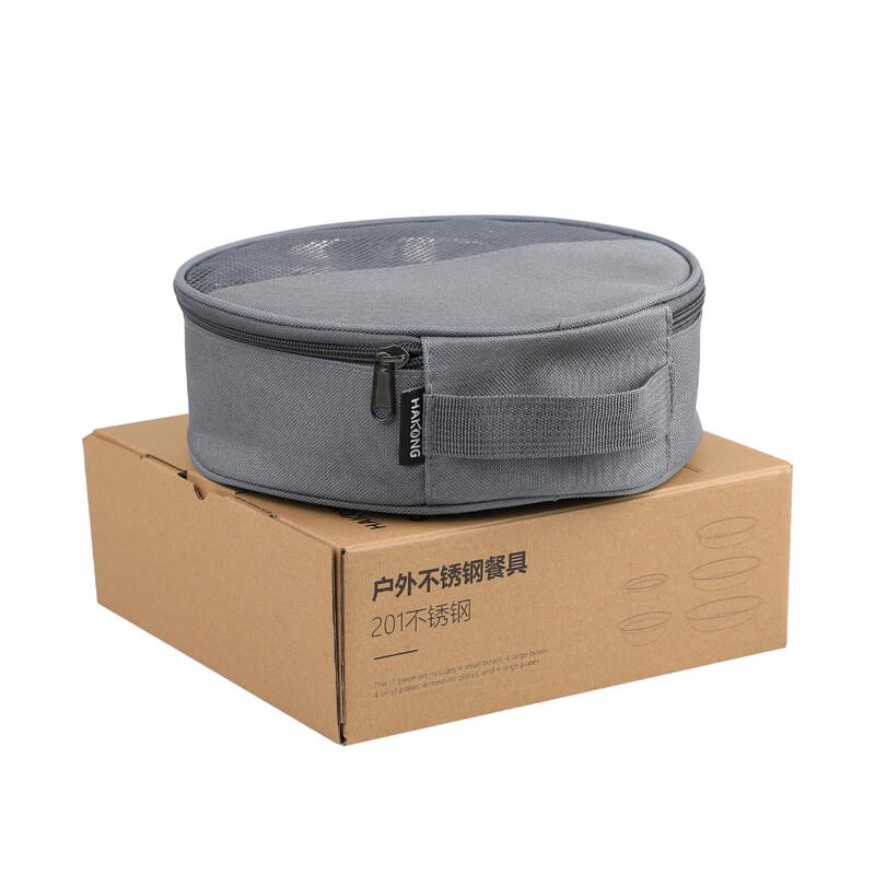 Hanlu Outdoor Camping Stainless Steel Tableware