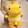 Cute Capybara Lulu Elephant Doll Push Pillow Plush Toy Children's Doll Soothing Companionship Doll Gift