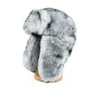 Imitation Mink Fur Thunderbolt Hat Men and Women Winter Thickened Long Plush Outdoor Warm Ear Protection Hat Big Head Circumference