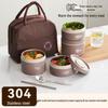RuHan 304 Stainless Steel Divided Lunch Box Set
