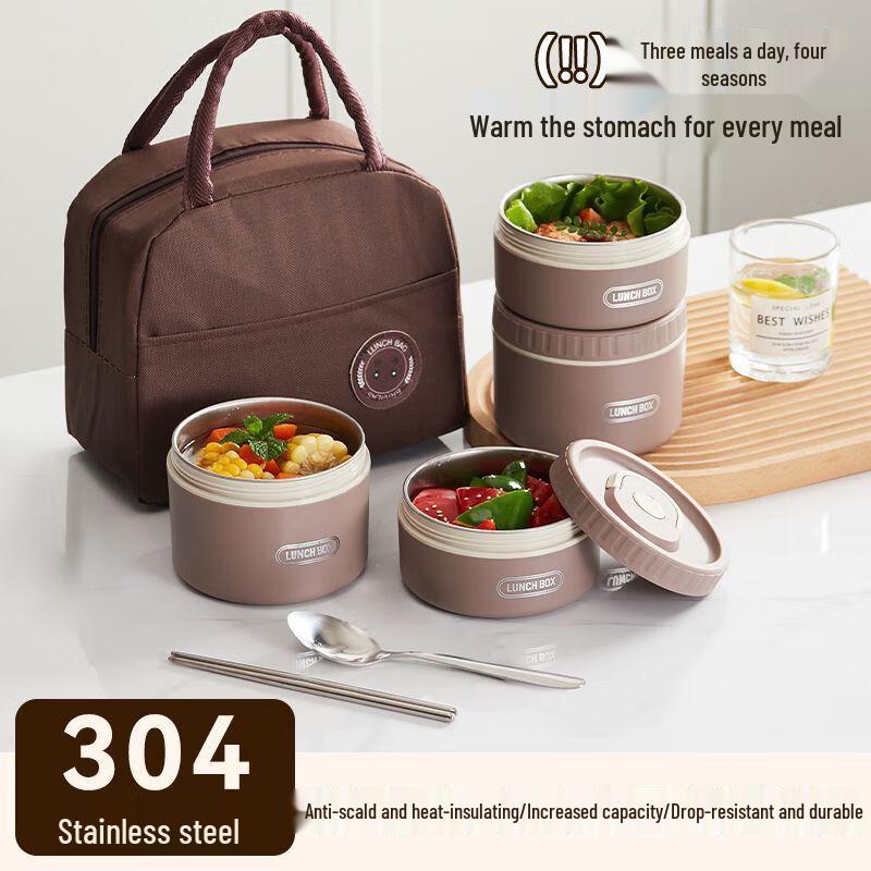 RuHan 304 Stainless Steel Divided Lunch Box Set