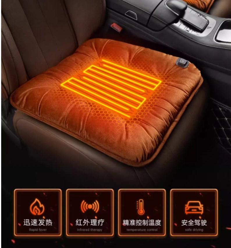 Car Heated Seat Cushion USB Power Graphene Heated Seat Pad For Car Interior Winter Quick-Heating Plush Seat Heating Pad