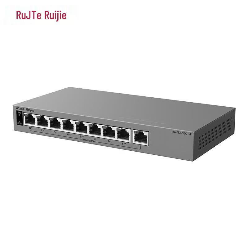 Ruijie 8-Port Gigabit Smart Managed PoE Switch