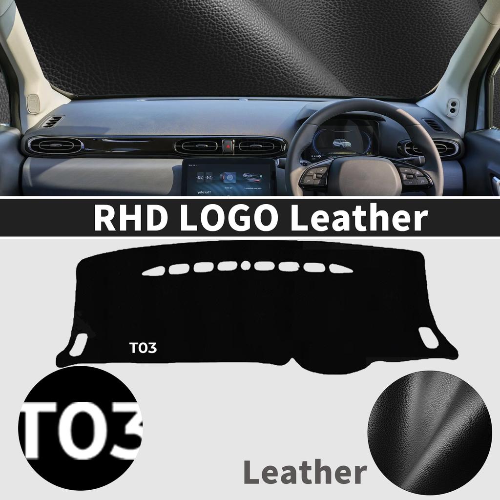 Fit for Leapmotor T03 WHITE RED Car Dashmat Dashboard Cover Pad DashMat Sunshade Protective Carpet Accessories