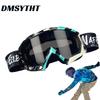 Non-polarized Motorcycle Goggles for Men Women Motocross Glasses Safety Protective Night Vision Helmet Goggles Vintage Driving Eyeglasses