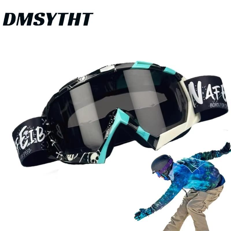 Non-polarized Motorcycle Goggles for Men Women Motocross Glasses Safety Protective Night Vision Helmet Goggles Vintage Driving Eyeglasses