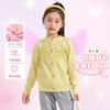 Children's Girls' Cardigans